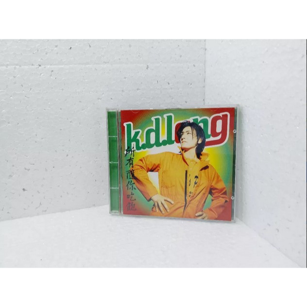 Cd K.d. Lang - All You Can Eat / 1995 Importado
