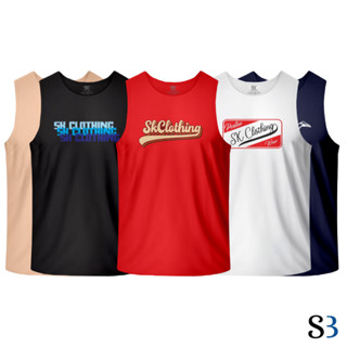 Kit 5 Blusas Regatas Masculinas Machão 100% Algodão Fio 30.1 P ao GG e Plus Size G1 ao G9