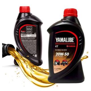 Óleo Motor Yamalube 4t 20w50 Mineral -1 Litro em Oferta na Shopee