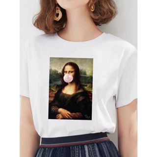 Camiseta Monalisa Chiclete Art Masculino Feminina Poliéster
