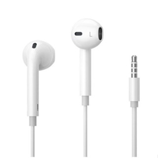 Fone de Ouvido Iphone P2 Le 471