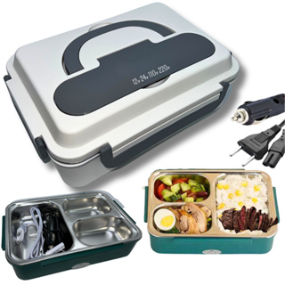 Marmita Elétrica em Inox Bivolt Pratico e Eficiente C/2 Cabos 12/24v 110/220v em Oferta na Shopee