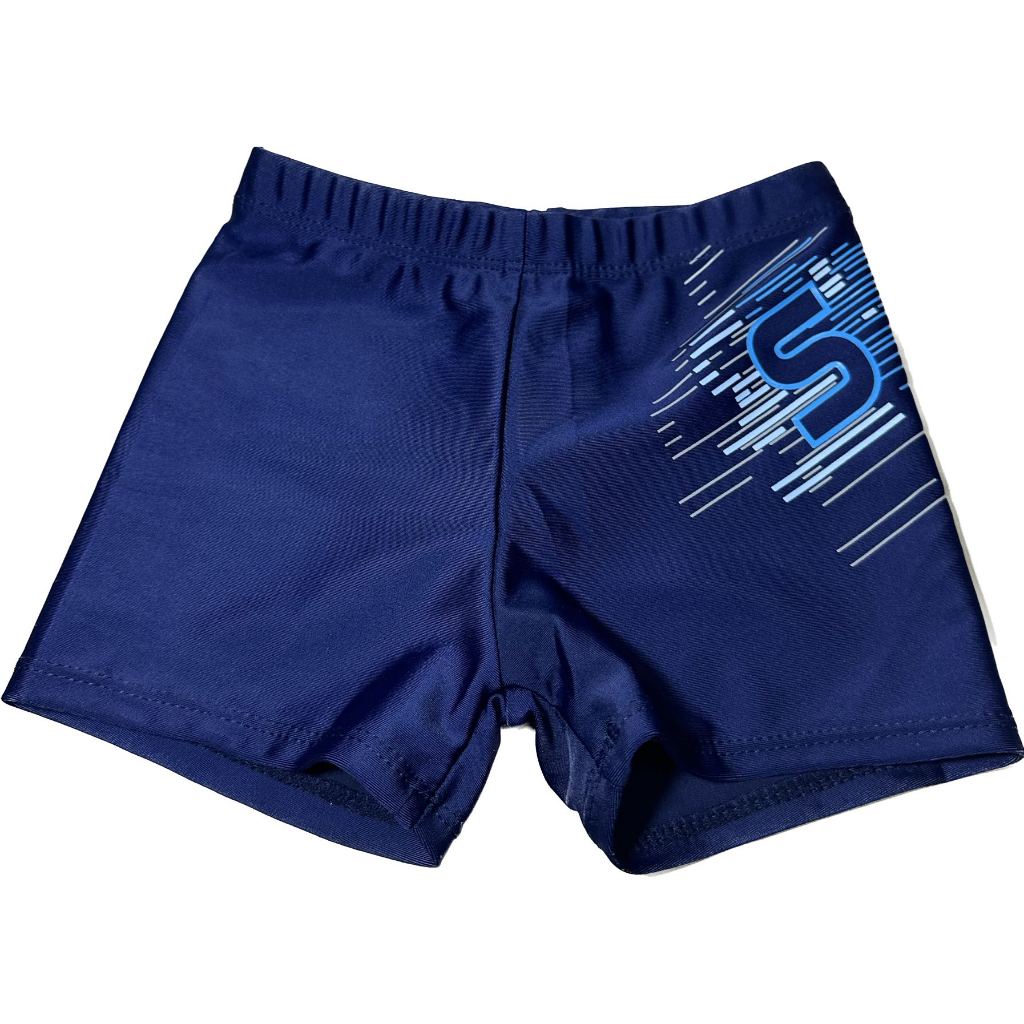 Sunga Boxer Infantil Masculina Moda Praia Piscina
