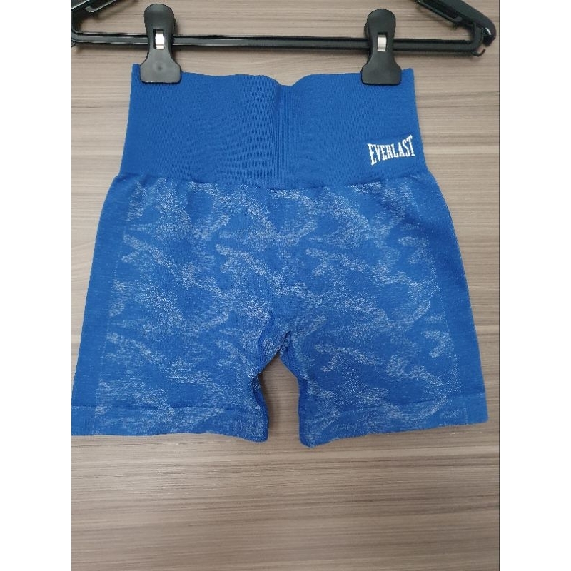 short everlast feminino sem costura, Tam.P Com corte reto e cós elástico, o shorts Everlast oferece ajuste personalizado. Confeccionado com materiais têxteis que agregam leveza, maciez e ótima elasticidade.