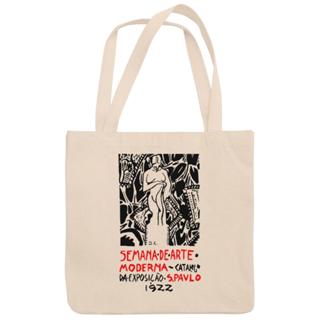Bolsa Sacola Ecobag Com e Sem Zíper Vintage Semana de Arte Moderna 100% Algodão