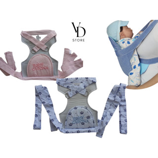 Baby Mamãe Canguru carregador para bebê 16kg