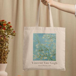Bolsa Sacola Ecobag Obra de Arte Van Gogh Flor de Amendoeira Com ou Sem Zíper 100% Algodão Cru 043