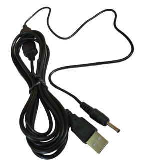 Cabo Usb longo 2mts Para Inalador Nebmesh 2 G-tech Pronta Entrega