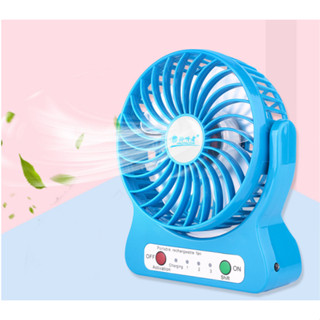 Monitor de ventilador usb mini recarregável mudo ajustável ângulo pequeno ventilador desktop estudante dormitório cama portátil e portátil