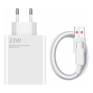 Carregador Turbo 33w Para Xiaomi Redmi Note 10s 9s Note 11 12