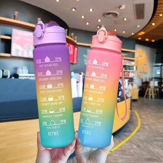 Garrafa de Água Squeeze 900ml Degradê Motivador com Adesivos 2D Academia Trabalho Antivazamento Fotos Reais em Oferta na Shopee