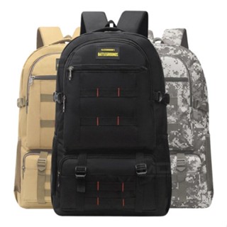 Mochila Militar Exército Reforçada Camuflada Trilha 60l