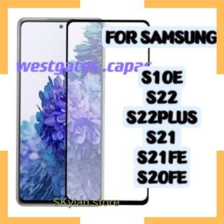 Pelicula 3D Vidro Compativel Samsung S10E S22 S22PLUS S21 S21FE S20FE em Oferta na Shopee
