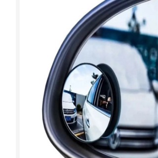 Espelho Convexo Para Retrovisor 5,5cm Acessórios Caminhão Carro Moto Automóveis