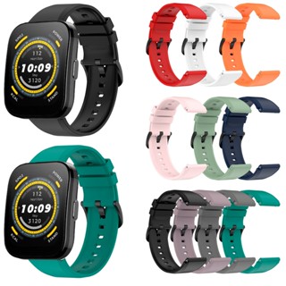 Pulseira De 22mm Compativel Com Amazfit Bip 5 De Silicone ajustavel em Oferta na Shopee