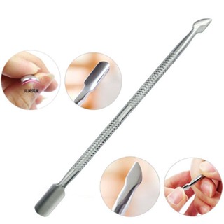 Espatula Para Unhas Inox Manicure Cuticula Pé Mão Desencrava Promoção