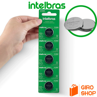 BLISTER C/5 BATERIA LITHIUM 3V CR 2032 INTELBRAS NÃO RECARREGÉVEL - CARTELA COM 5 UNIDADES