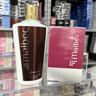 Kit Malbec Perfume e Creme Hidratante Melhor Qualidade Nacional Envio Rapido