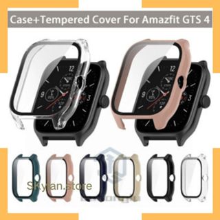 Capa Bumper 360° Proteção Vidro Temperado Compativel Amazfit GTS 4 em Oferta na Shopee
