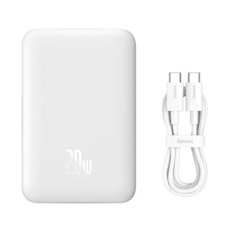 Powerbank MagSafe 10.000 mAh 20W Original Baseus