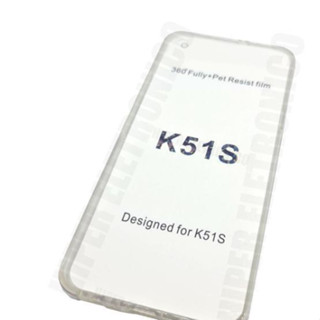 Capa 360 Graus Lg K51s Tela 6.5 Capinha Case celular Frente Verso traseira Transparente Dupla Proteção Acrílico Tpu