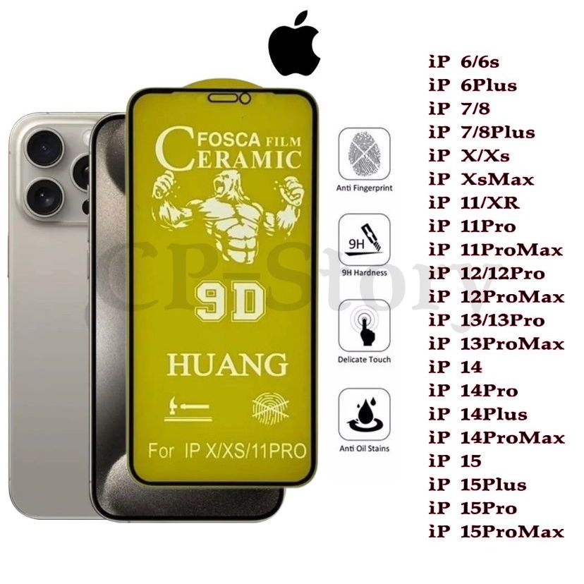 Película Fosca Cerâmica Flexível 9D Hidrogel Todos os modelos iPhone 6 7 8 X XR 11 12 13 14 PROMAX 15 16 16PRO 16PROMAX