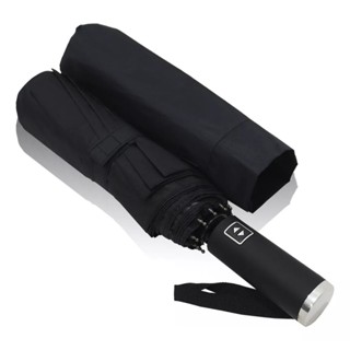 Guarda Chuva Automático Com Proteção Solar Uv Cabe Na Bolsa