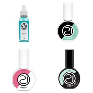 Kit Básico de Preparação Unha em Gel Nails 21 em Oferta na Shopee