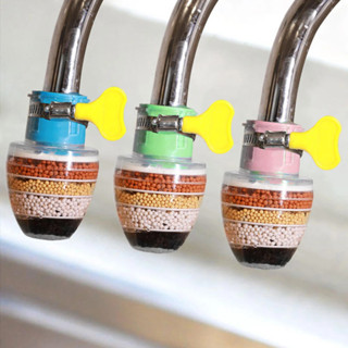 Filtro Purificador para Torneira Cozinha Bico Arejador com Filtro de Água Carvão Ativado 3 Em 1