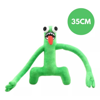 Boneco Pelúcia Verde Green Rainbow Friends Roblox 30cm Promoção em Oferta na Shopee