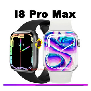 Smartwatch I8 Pro Max Watch Series 8 Hd Grande Tela Fitness Relógio Inteligente Esporte Bluetooth Chamada