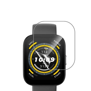 Película Proteção TPU Gel para Xiaomi Amazfit Bip 5 c/ 2 un