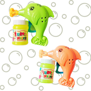 Brinquedo Lança Bolhas Sabão Pistola Bolinha Golfinho