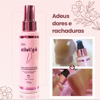Creme Aliviapé - Remove Rachadura nos pés - Hidrata, Amacia e Recostrói - Ureia, Ácido Glicólico, Cânfora e Salicilato de metila - Envio Imediato