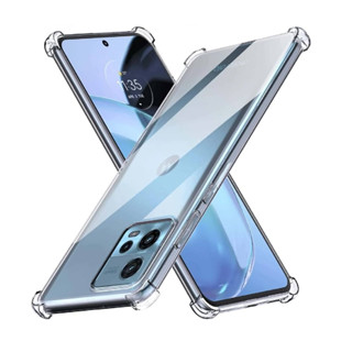 Capinha Capa Case Moto G71 / G72 / G73 TRANSPARENTE Anti-Impacto