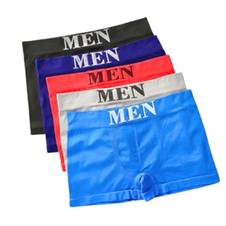 Kit 12 Cuecas Box Somente LISAS Boxer Adulto Microfibra Premium Sem Costura Masculino P M G GG