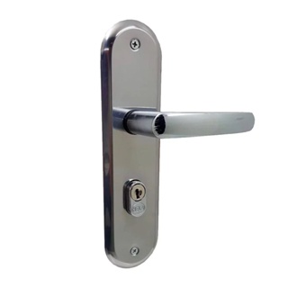 Fechadura Externa Cromada Madrid 2002/04 Hela em Oferta na Shopee