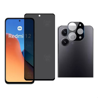 Película Vidro 3d Privacidade + Câmera P/ Xiaomi Redmi 12 4g