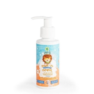 Leave In Creme de Pentear Infantil 100% Natural com Óleos essenciais de Lavanda e Laranja doce e Extrato de Camomila Verdi Natural