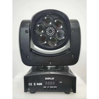 Canhão de Luz Mini Moving Bee Eyed Laser Rgbw Dmx 90w