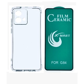 Para Motorola Moto G84 - Capa Capinha Case Anti Impacto + Pelicula de Ceramica 5d 9d