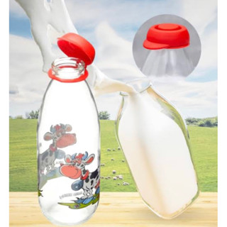 kit 2 Garrafas De Leite Água ou Suco 1 Litro Vidro Decorada estampas Variadas