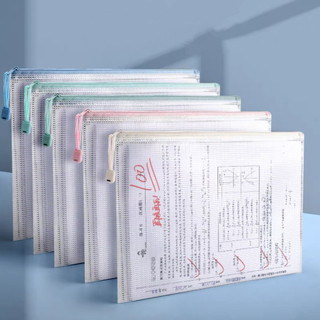 Kit 6/12/24/36 peças/Pasta A4 De Plástico Multiuso Com Zíper - Cores Sortidas