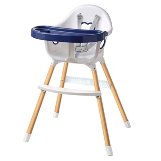Cadeira De Alimentação Bebê Infantil Cadeirinha Refeição 2 Alturas Portátil MTX039 Azul