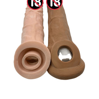 Capa Peniana Com Anel Escrotal Em Cyberskin 20cm