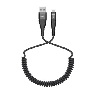 Cabo RingLight Iphone Carregamento e Dados Para Celular 1.2 M Reforçado H-684 Havit