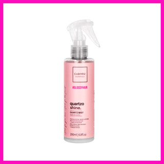 Cadiveu Quartzo Shine Leave-in Fluído 200ml (Cabelos Deslumbrantes e com Toque Sedoso)
