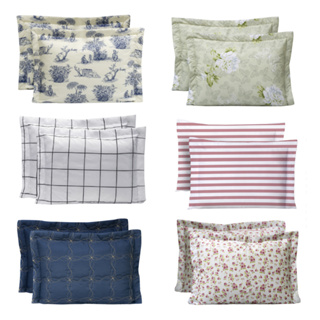 Kit Porta Travesseiro Percal 180 Fios Algodão 02 Peças Toque Macio Diversas Estampas Capa Fronha em Oferta na Shopee