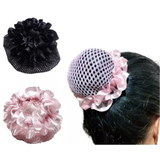 Kit 2x Redinha Cabelo Para Ballet e Uniformes em Oferta na Shopee