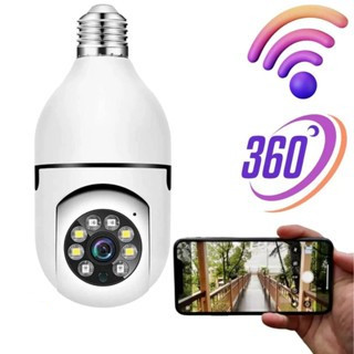 Kit Câmera Segurança Prova D'água Infravermelho Lâmpada Sem Fio Wifi - APP---> YOOSEE